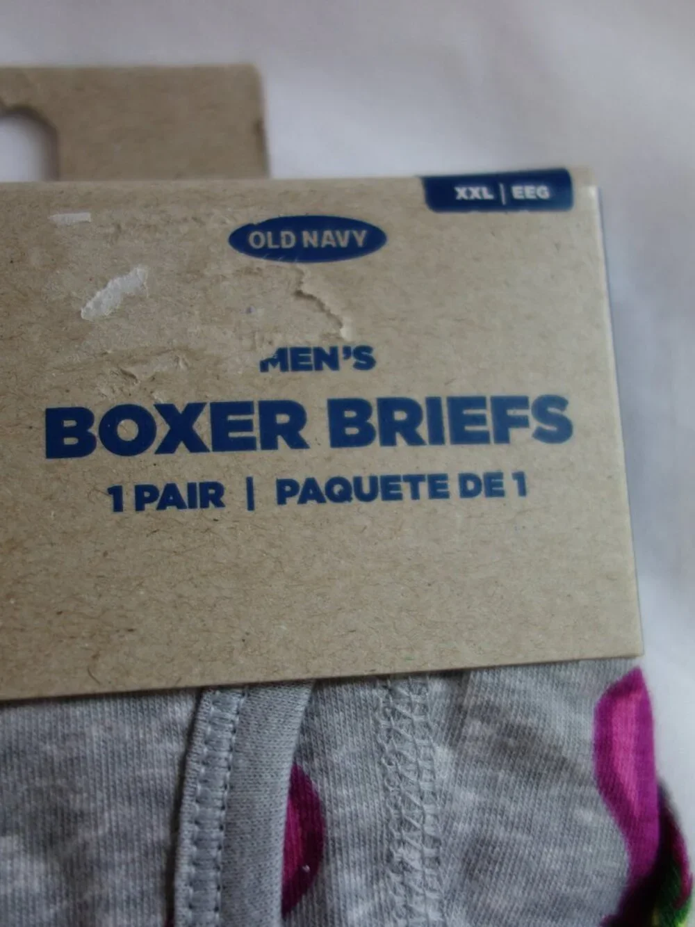 Old Navy Men's Soft-Washed Boxer Briefs -- 6 inch inseam (XXL) Eggplant NWT!
